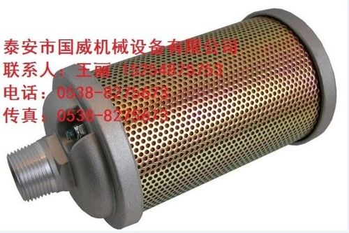 登福gd空壓機(jī)熱控閥總成302ety2045,消聲器43e4產(chǎn)品圖片,登福gd空壓機(jī)